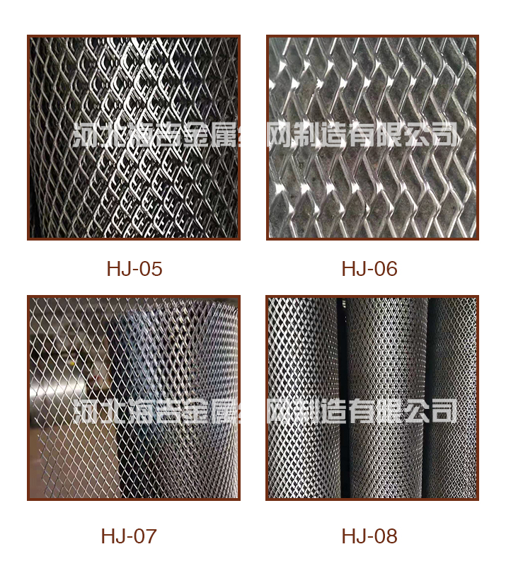 金屬板網(圖（tú）2)