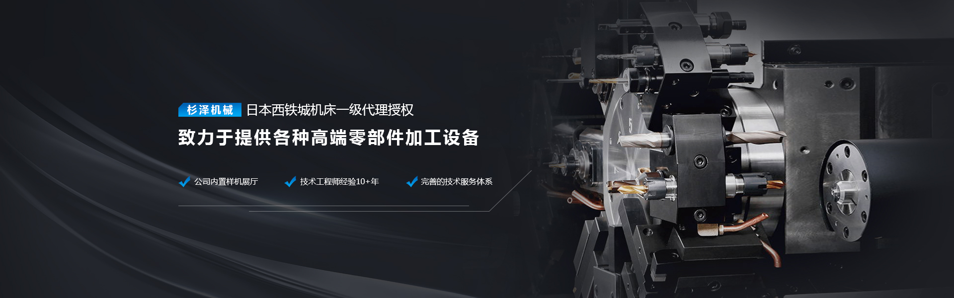 麻豆短视频科技banner