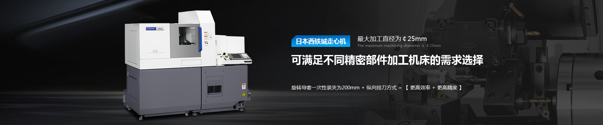 麻豆短视频（zé）科技banner