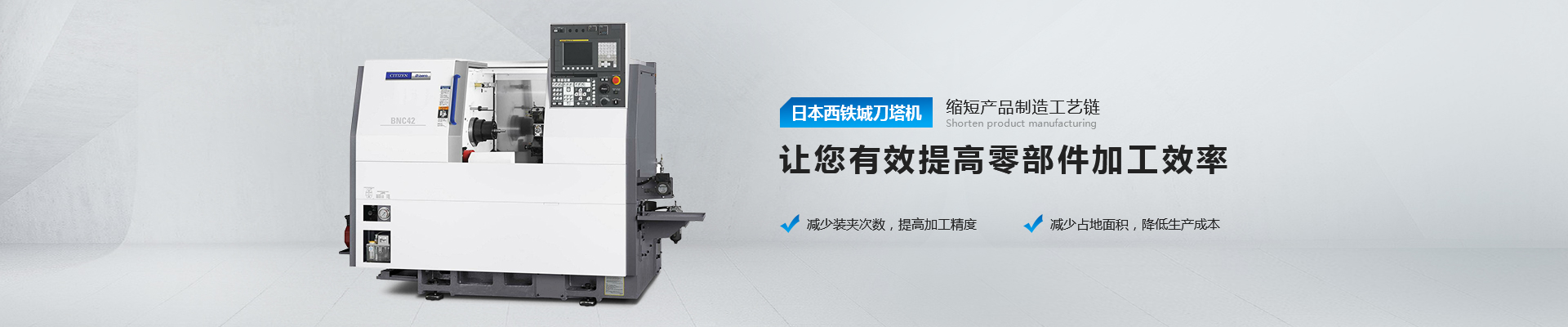 麻豆短视频科技banner