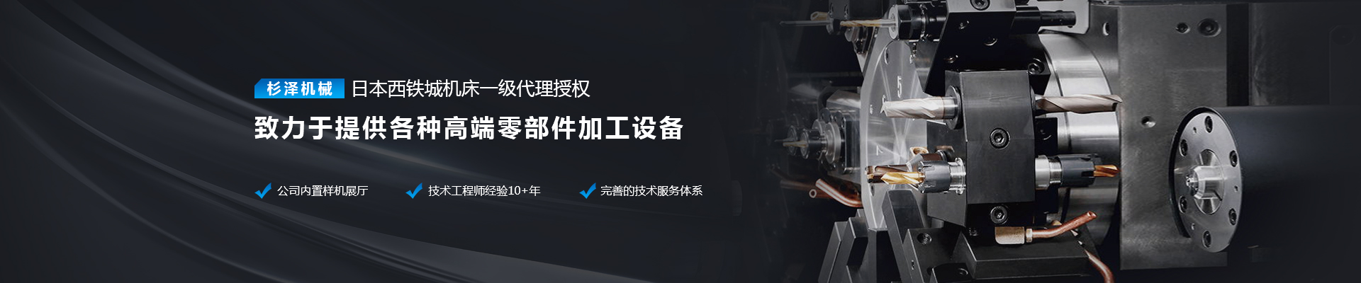 麻豆短视频科技banner