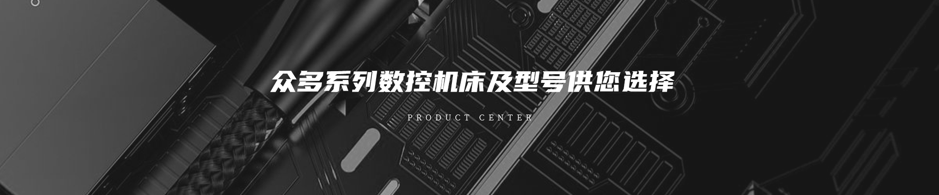 麻豆短视频科技banner