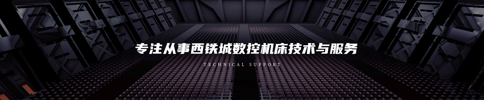 麻豆短视频科技banner
