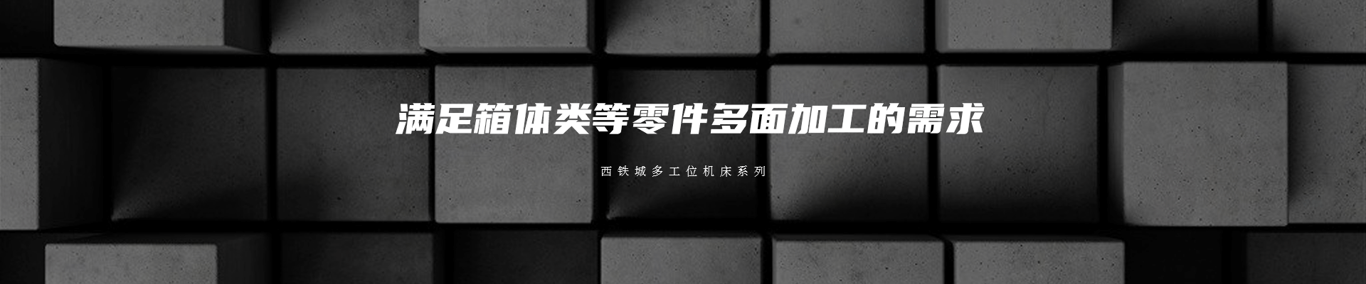 麻豆短视频科技banner