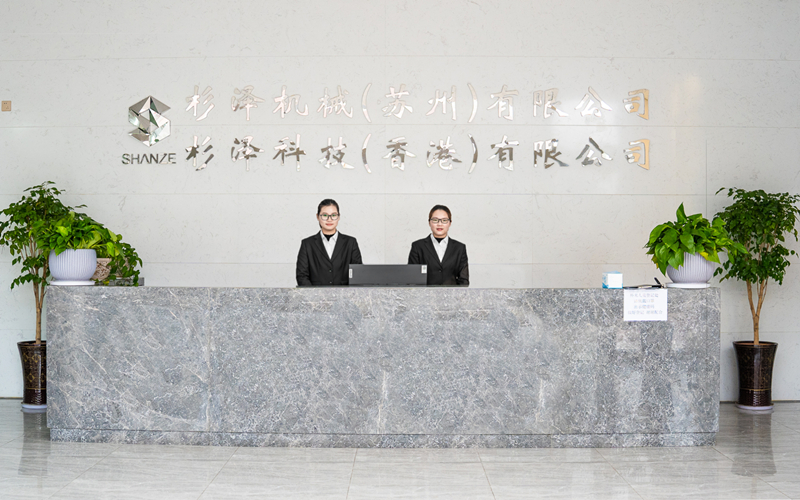 麻豆短视频公司前台