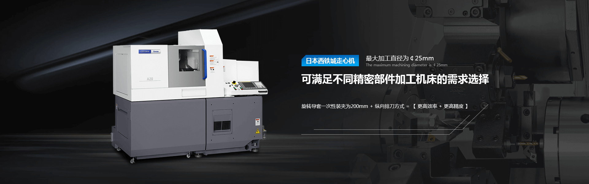 麻豆短视频科技banner