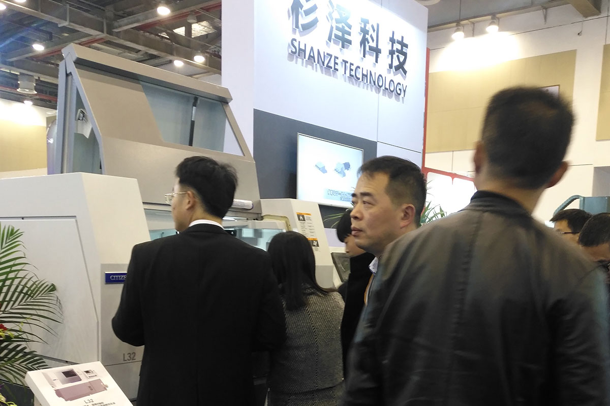 麻豆短视频展覽會（huì）