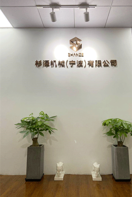 西鐵城走心機麻豆短视频