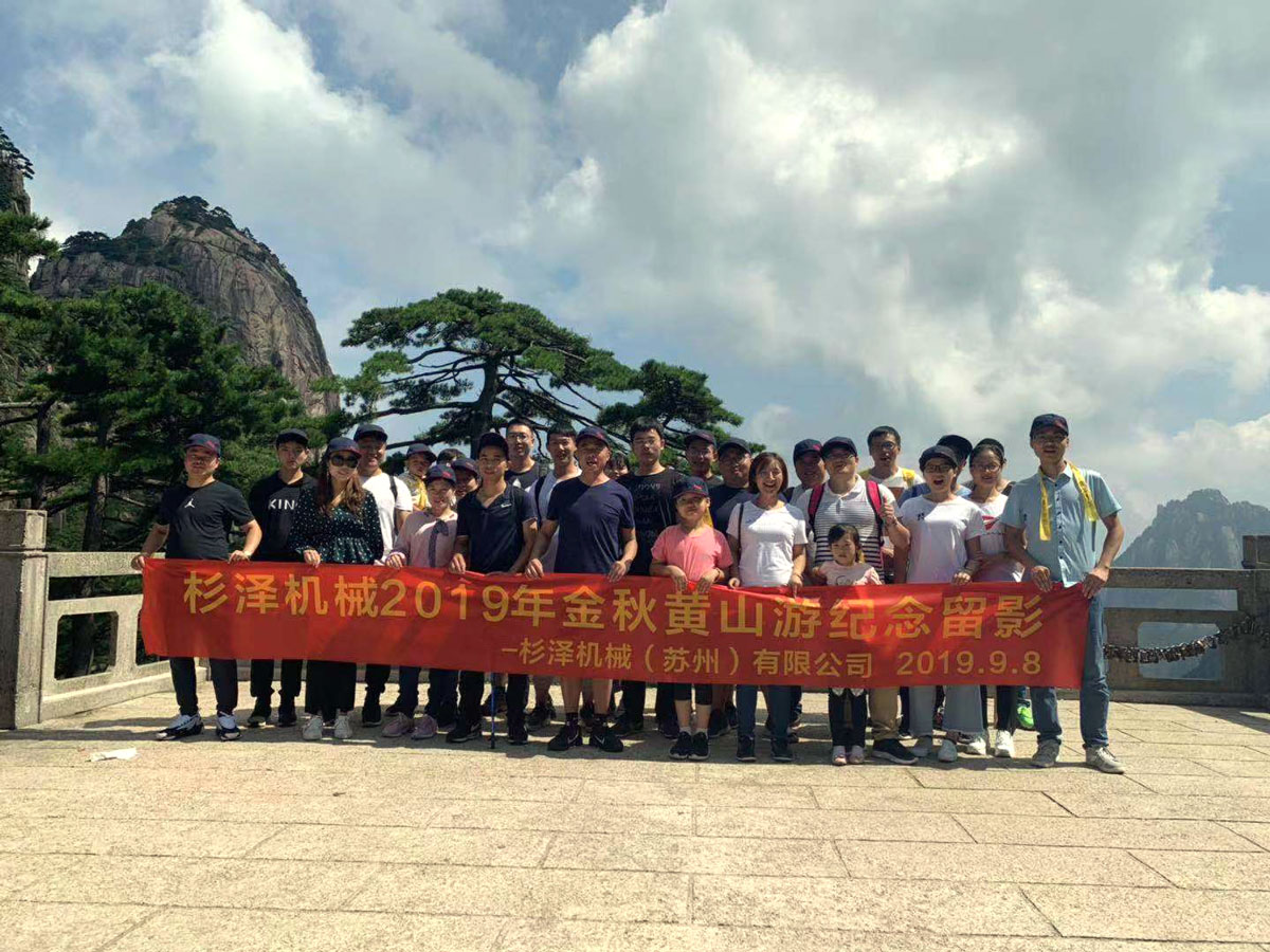 麻豆短视频機械