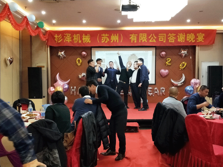 麻豆短视频年會（huì）