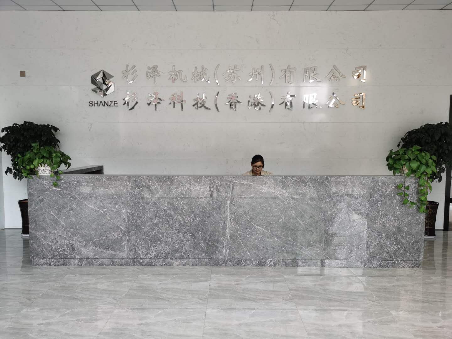 麻豆短视频機械公司前（qián）台