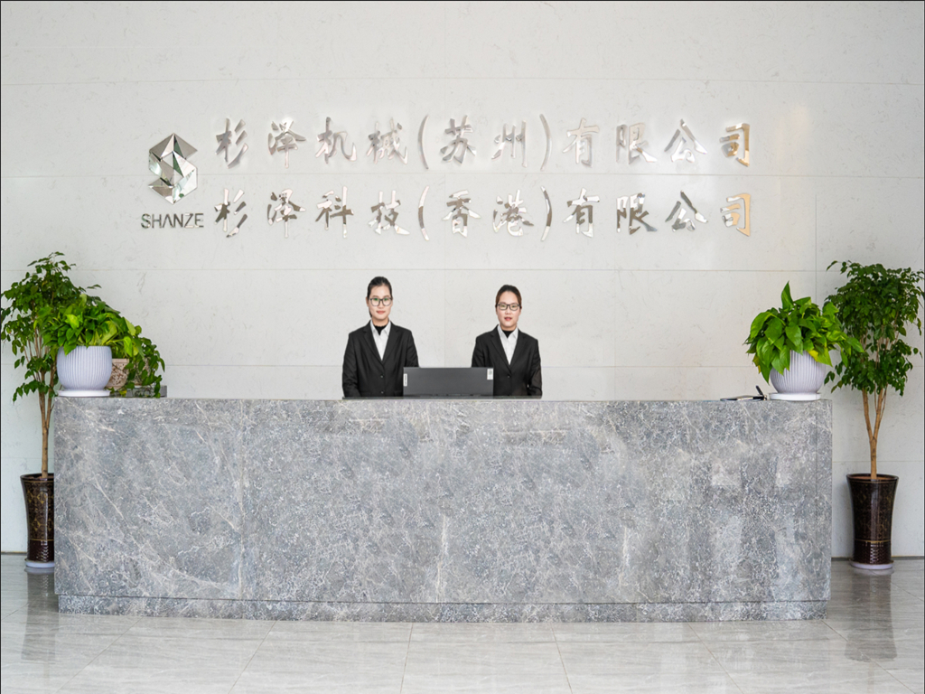麻豆短视频機械（蘇州）有限公司